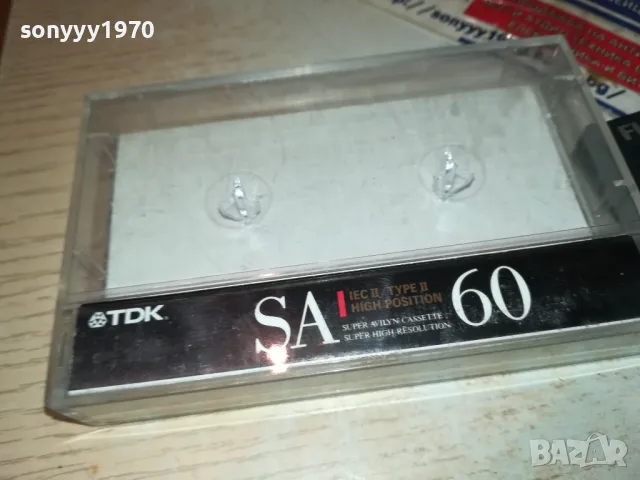 FUJI JP-IIX60 DOUBLE COATING TAPE 1912241801, снимка 8 - Аудио касети - 48407411