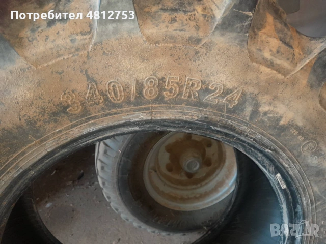 Гума за трактор, снимка 2 - Селскостопанска техника - 54366382