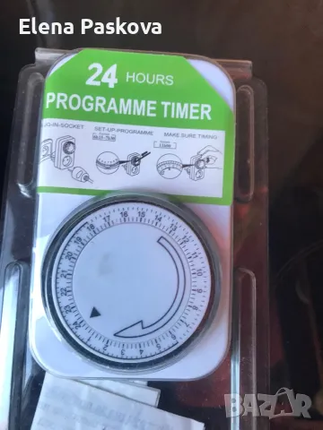 Таймер контакт