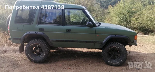 Land rover discovery , снимка 2 - Автомобили и джипове - 56179948
