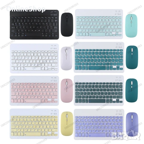 ПРОМО!!! Комплект Bluetooth безшумна клавиатура и мишка – ултратънки, снимка 15 - Клавиатури и мишки - 54082839