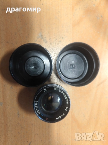 ЮПИТЕР 1:2 F=5 см