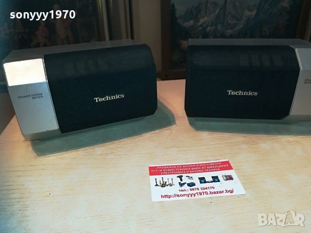 technics sb-ps75 2x60w/8ohm-тонколони-внос швеция-17х12х11см, снимка 8 - Тонколони - 29925061