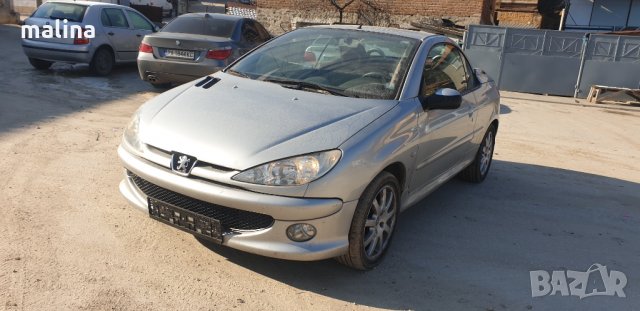 Пежо 206сс 1.6 HDI на части 