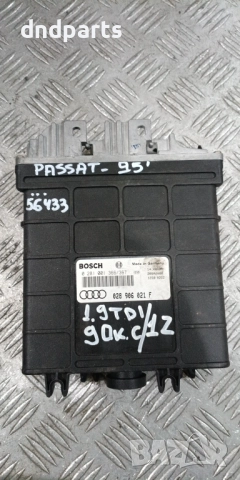 Компютър VW Passat 1.9TDI 90hp 1995г. 0281001366 028906021F 