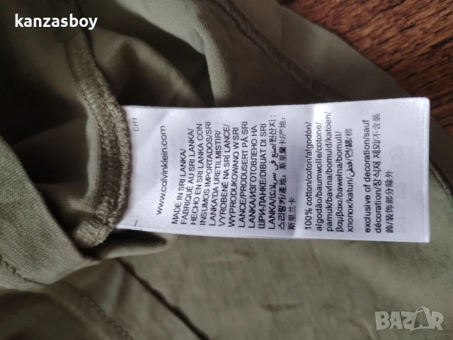 calvin klein - страхотна мъжка тениска КАТО НОВА М, снимка 6 - Тениски - 51373776