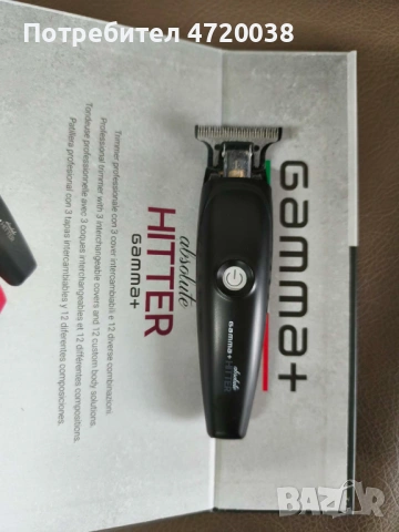 Професионална машинка Gama plus, снимка 2 - Фризьорски услуги - 53978464