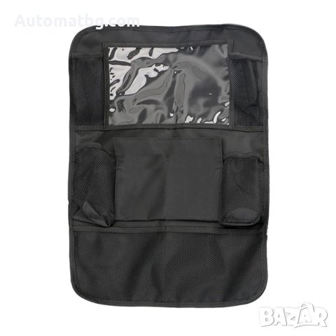 Органайзер за автомобил Automat, За седалка, 60 х 41см, Черен