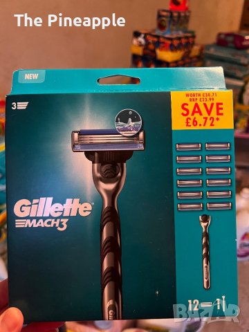  💞Gillette Fusion 5 внос Англия!, снимка 7 - Други - 44197920