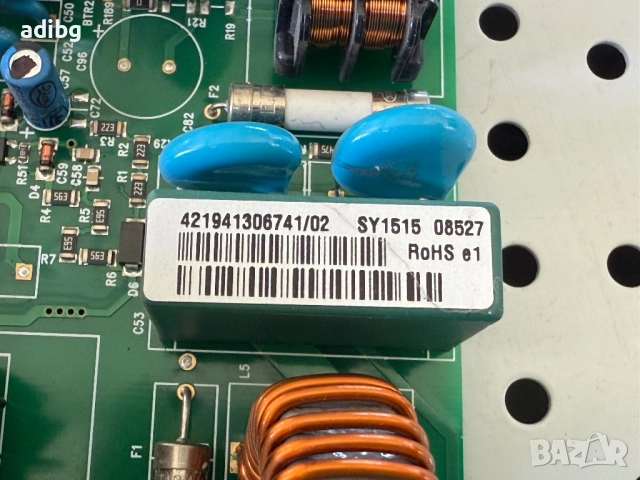 Основна Платка - Saeco Moltio , снимка 3 - Кафемашини - 51658828