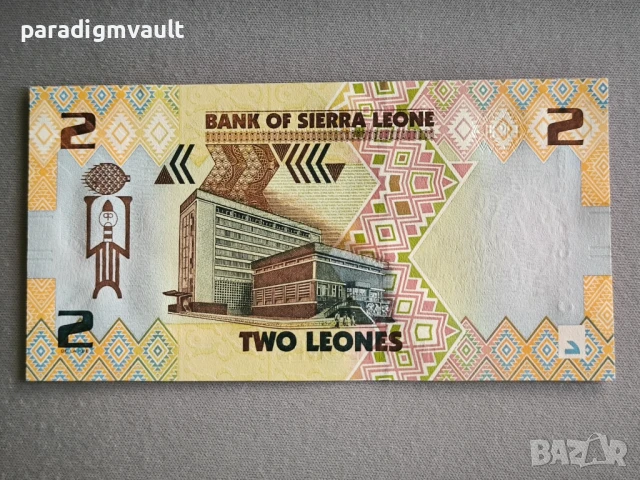 Банкнота - Сиера Леоне - 2 леонес UNC | 2022г., снимка 2 - Нумизматика и бонистика - 50607262
