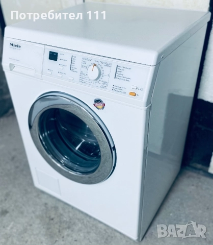 Пералня Miele