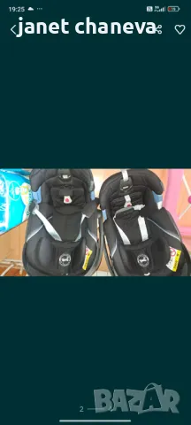 Столче за кола Cybex  Aton 5, снимка 2 - Столчета за кола и колело - 47751922