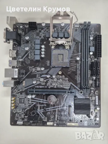 Дънна платка Gygabyte H510M H