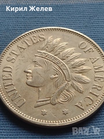 Монета 1 долар 1851г. САЩ РЕПЛИКА на Американския сребърен долар за КОЛЕКЦИЯ 29778, снимка 8 - Нумизматика и бонистика - 42701892