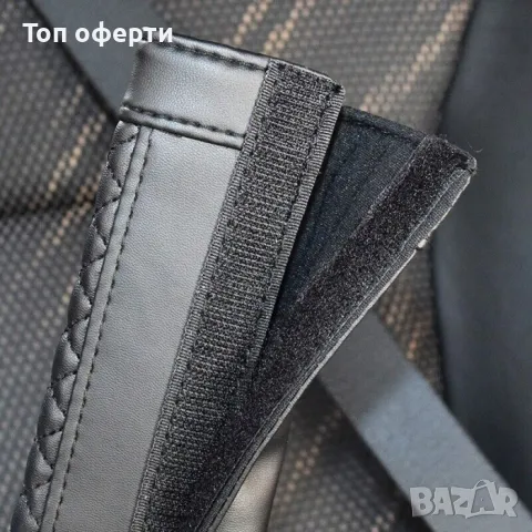 Протектор за колан - PG94 Кожа, снимка 3 - Аксесоари и консумативи - 48674507