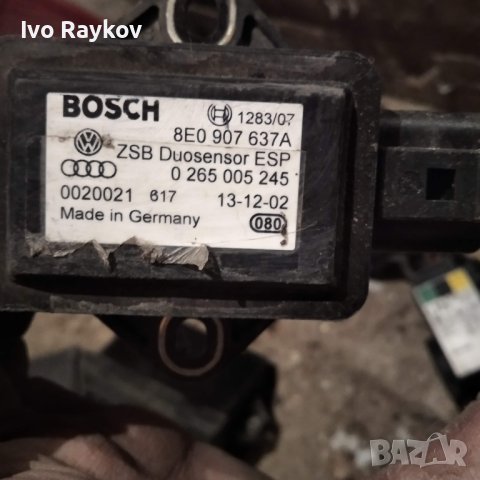Сензор ESP Audi A4 B6 , 8E0 907 637 A, 8E0907637A , 0 265 005 245