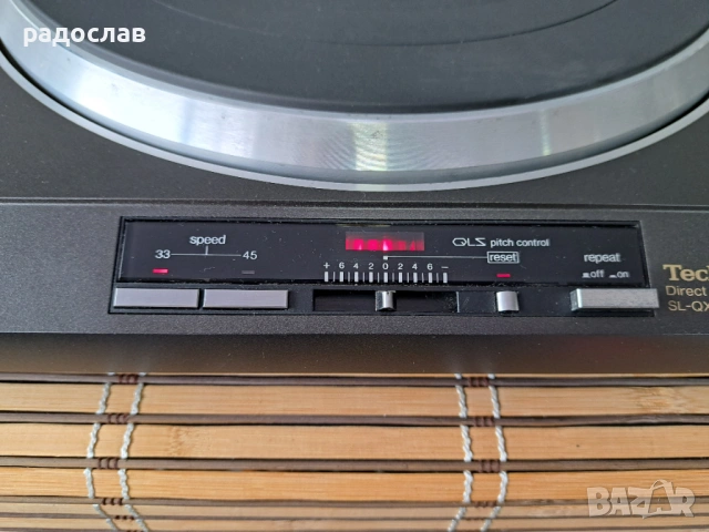 Technics SL-QX 300, снимка 3 - Грамофони - 53151356