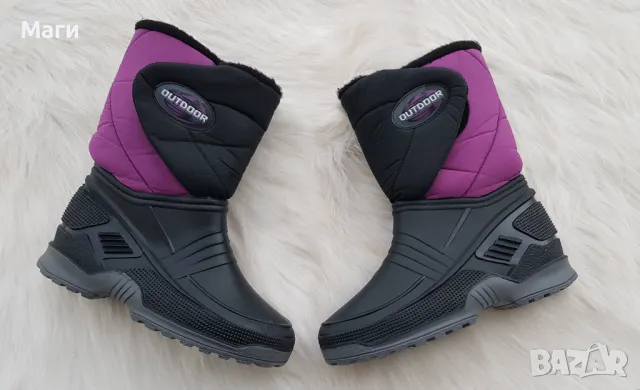 Дамски апрески Outdoor №38, снимка 3 - Дамски апрески - 47995271