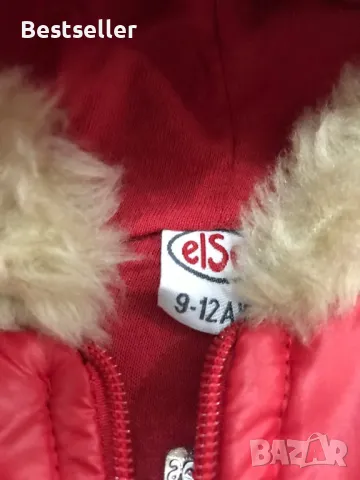 Бебешки Елек за 9-12м(Ново), снимка 2 - Бебешки якета и елеци - 47933057