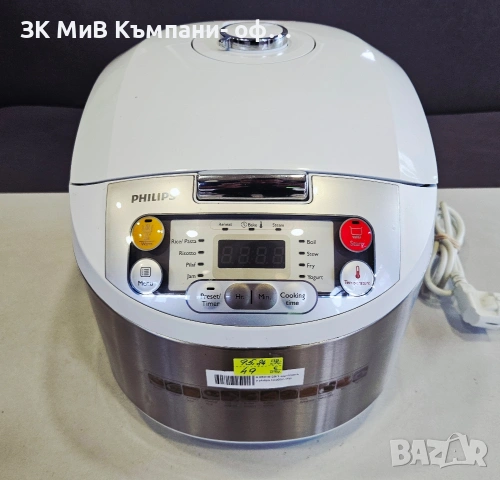 Уред за готвене Multicooker Philips HD3037 05918-25