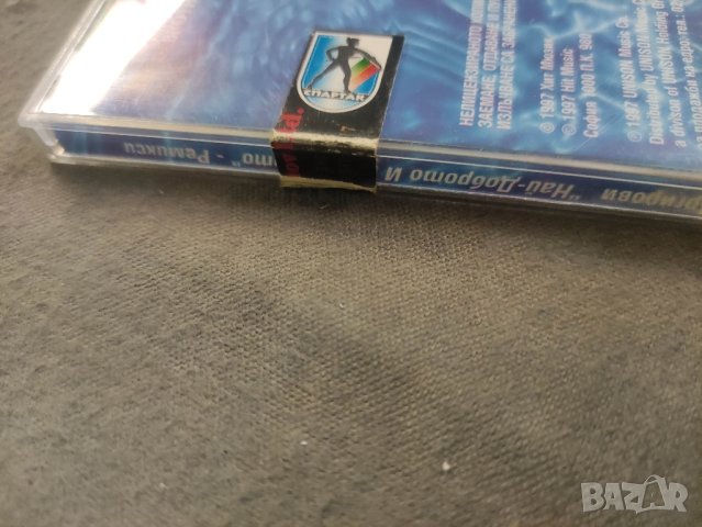 Продавам CD Братя Аргирови : Най- доброто и най -новото - Ремикси, снимка 3 - CD дискове - 42183870