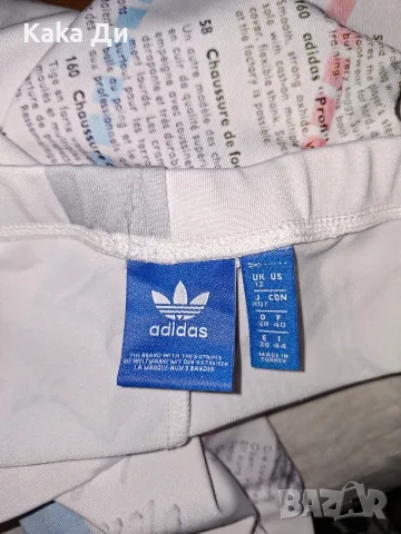 аdidas дамски клин, снимка 10 - Спортни екипи - 56432163