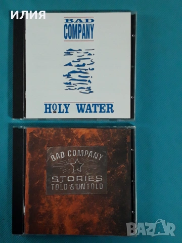 Bad Company(Blues Rock,Hard Rock,Arena Rock)-13CD, снимка 11 - CD дискове - 54154154