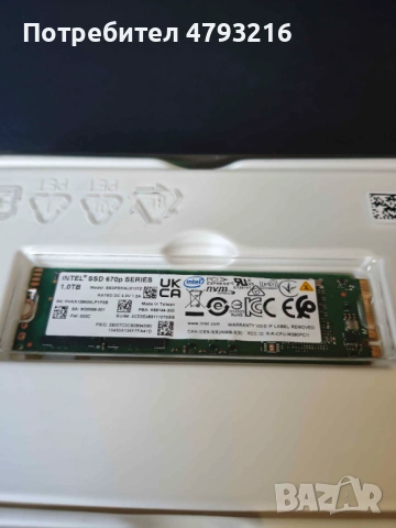 SSD-ТА 256GB/512GB/1TB/2TB, снимка 2 - Твърди дискове - 54204476