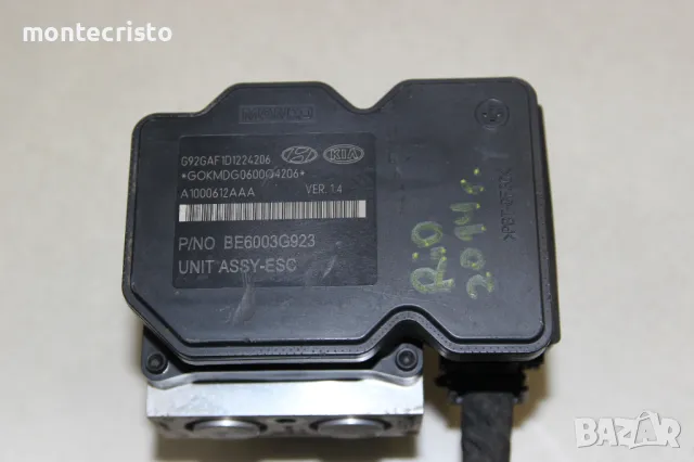 ABS модул Kia Rio III (2011-2017г.) BE6003G923 / 58920-1W505 / 589201W505 / A1000612AAA, снимка 2 - Части - 50285739
