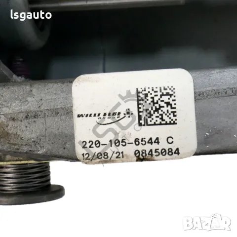 Кормилен прът BMW 5 Series (F10, F11) 2010-2016 ID:146440, снимка 4 - Части - 50279988