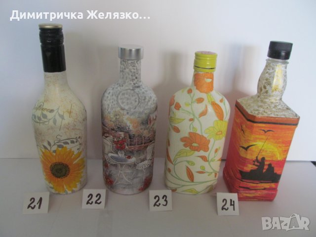Бутилки декупаж, снимка 6 - Декорация за дома - 19549925