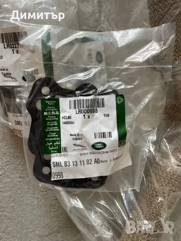 Оригинална гарнитура за EGR клапан Land Rover LR2, Evoque, Discovery Sport, номер LR000998, снимка 2 - Части - 50048198