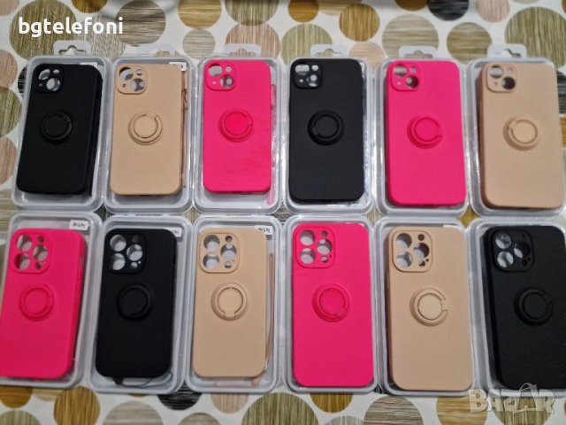 Iphone 14,14+,14 Pro,14 Pro Max Soft Ring луксозен гръб 