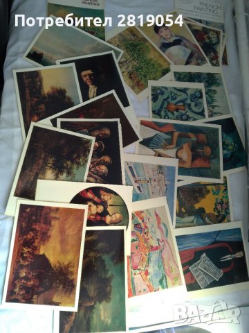 Диплянки с картички по голям формат от различни световни галерии на Световни майстори на изобразител, снимка 16 - Колекции - 37503153