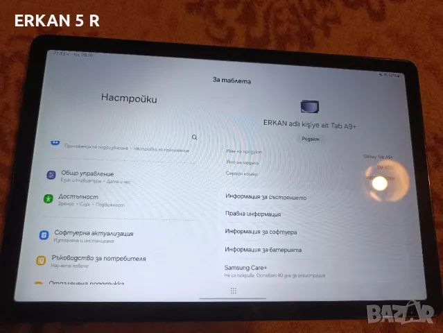 Galaxy tab A9+ 128 GB 8 RAM , снимка 5 - Samsung - 47753185