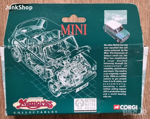 Стари ретро оригинални английски колички Corgi Lledo , снимка 10 - Колекции - 52711947