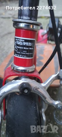 GO Ped   USA, снимка 4 - Мотоциклети и мототехника - 44328474