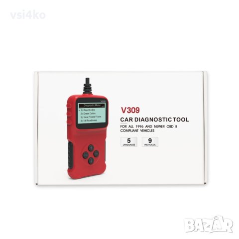OBD2 устройство V309 - универсален уред за диагностика на автомобили , снимка 3 - Аксесоари и консумативи - 40344739