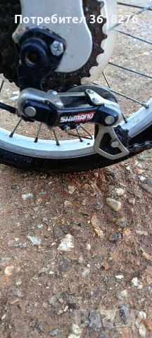 Продават се !, снимка 10 - Велосипеди - 53989172