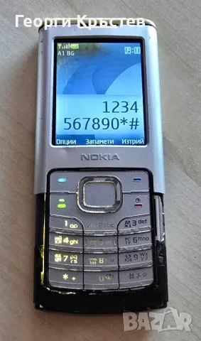 Nokia 6500c(2 бр.) - за дисплеи и панели, снимка 5 - Nokia - 47866470