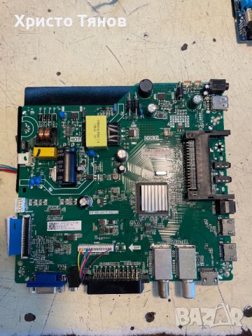 Мейнборд TP.MS3463T.PB753