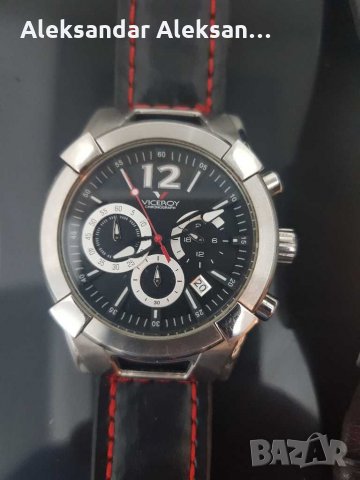 Vaceroi emporio armani, снимка 2 - Мъжки - 29146621