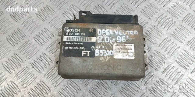 Компютър Opel Vectra 2.0i 1996г.	