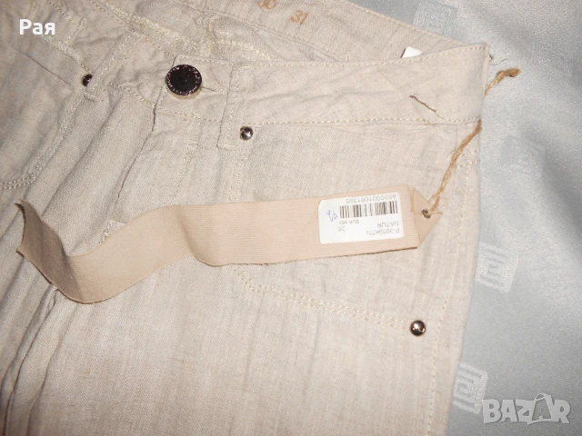 Панталон -100 % лен A.M.N madness national, снимка 15 - Панталони - 50751423