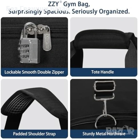 Нов удобен Черен спортен сак за фитнес и пътуване с джоб за обувки , снимка 5 - Сакове - 53915673