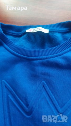 Уникален екип, снимка 8 - Спортни екипи - 38473246