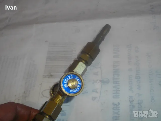 НОВ НЕМСКИ ТРОЙНИК ЩУЦЕР ТРОЕН РАЗКЛОНИТЕЛ ЗА КИСЛОРОД ЗА ОКСИЖЕН МАСИВЕН БРОНЗОВ ГОЛЯМ 21см, снимка 3 - Други инструменти - 48317861