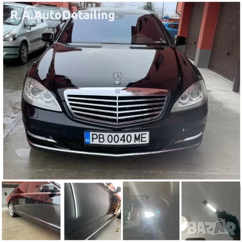 Пастиране /полиране на цели автомобили и фарове Пловдив, снимка 9 - Полиране - 47481848