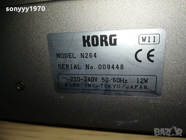 korg n264-made in japan-внос швеицария, снимка 18 - Синтезатори - 29284075